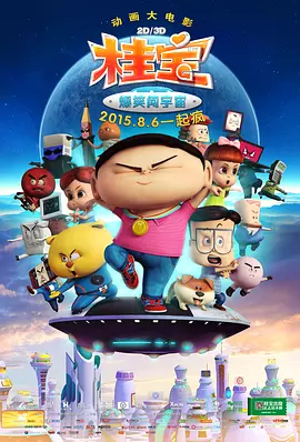豆国产97在线|中国